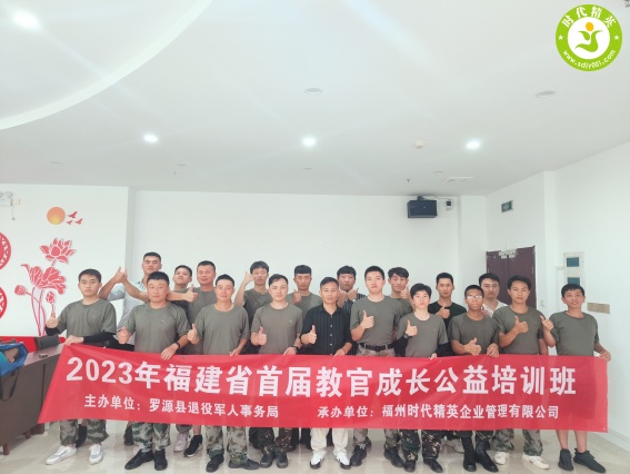 微信圖片_20230605170810_副本.jpg